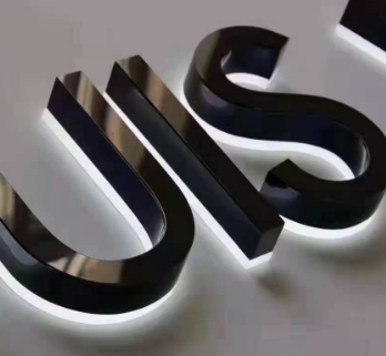 背發(fā)光發(fā)光字門頭制作應(yīng)用的特點(diǎn)